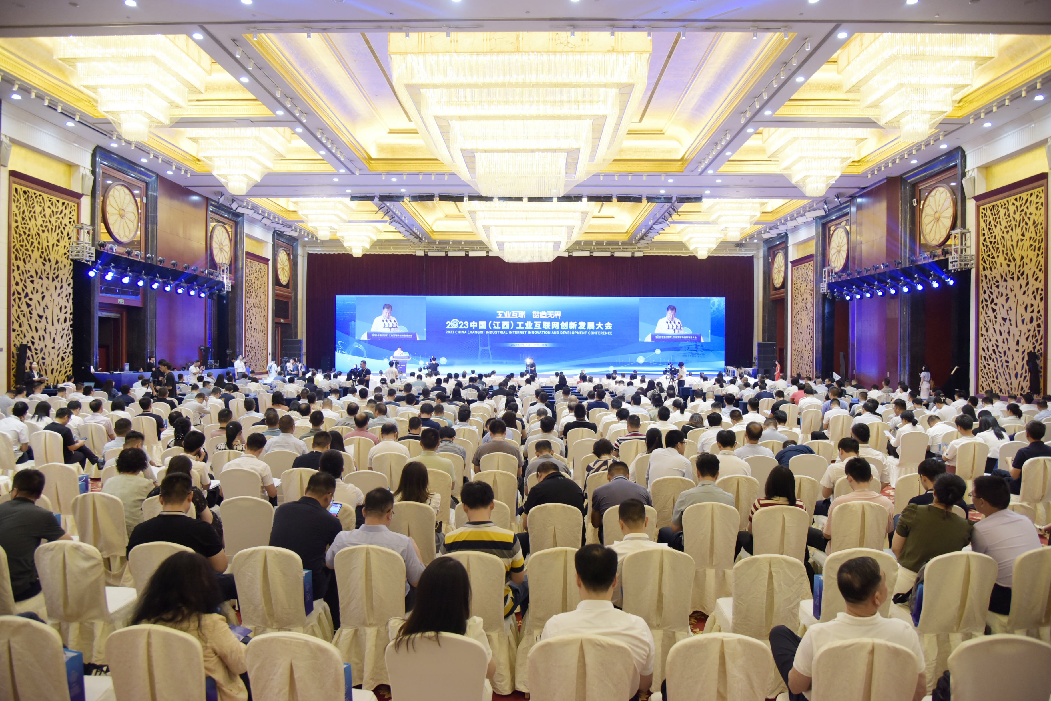 微信图片_20230818130642g.jpg